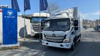 Изотермический фургон Foton S85 (колесная база 3800мм)