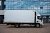 Фургон рефрижератор Foton S120 4х2