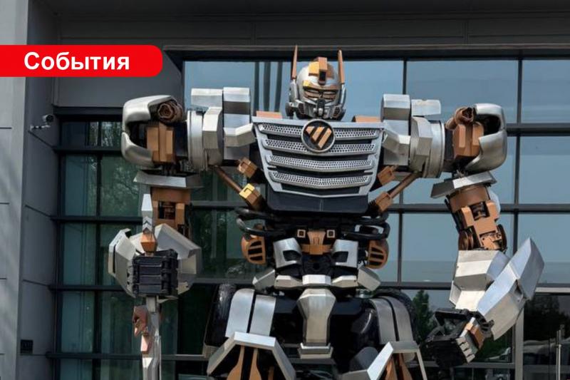Поездка на завод Foton в честь 30-летия компании