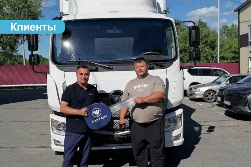 Foton M12 для перевозки учебников: новый автомобиль передан клиенту в Хабаровске