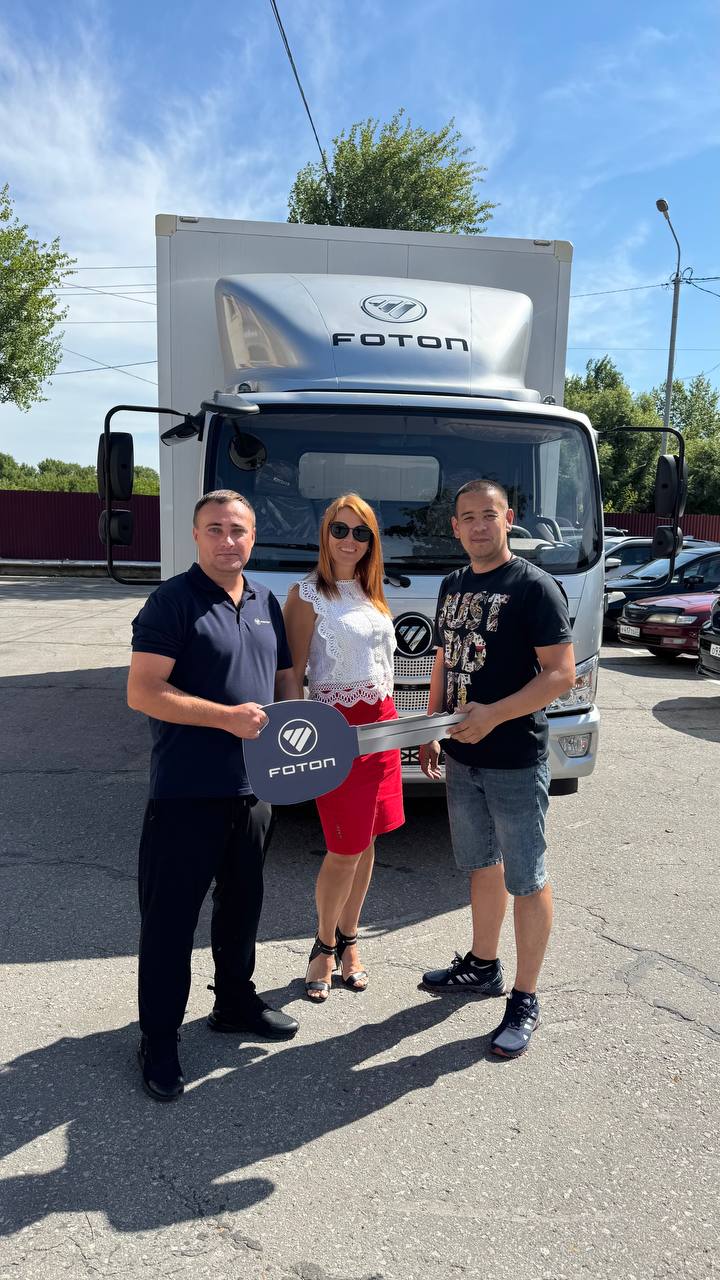 FOTON S100 для перевозки упаковочных материалов