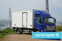 Изотермический фургон Foton S35 Категория В