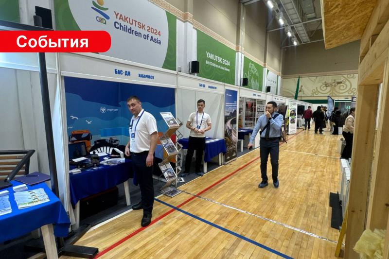 FOTON на выставке «СТРОЙИНДУСТРИЯ СЕВЕРА. ЭНЕРГЕТИКА. ЖКХ»