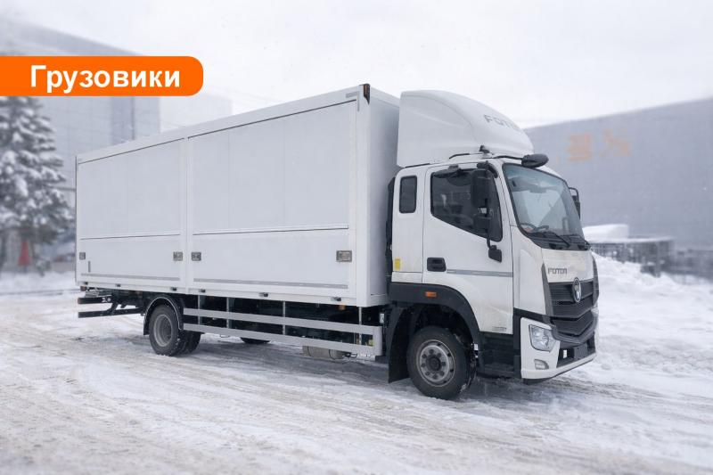 Фургон-бабочка на шасси Foton M 12 – в наличии и под заказ