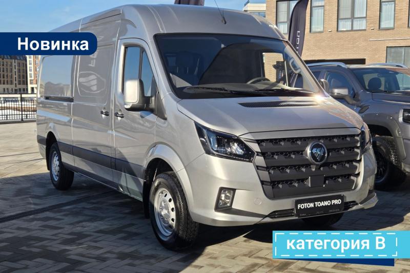 Цельнометаллический фургон TOANO PRO 2.5 дизель