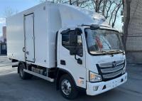 Фургон-рефрижератор Foton S85