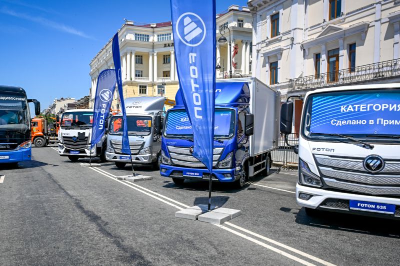 В июле во Владивостоке прошел юбилейный «Auto’салон-2025», приуроченный к празднованию Дня города