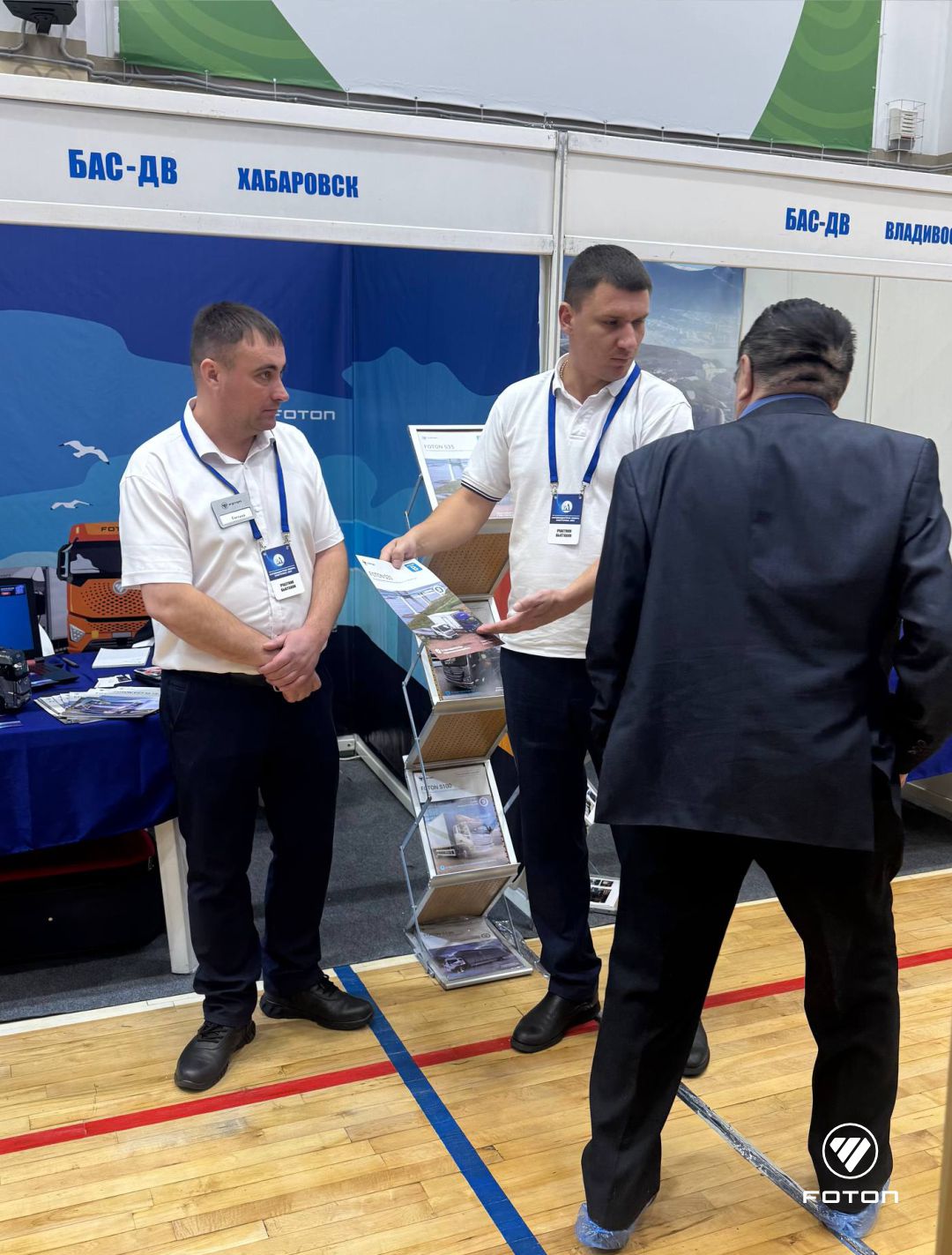 FOTON на выставке «СТРОЙИНДУСТРИЯ СЕВЕРА. ЭНЕРГЕТИКА. ЖКХ»