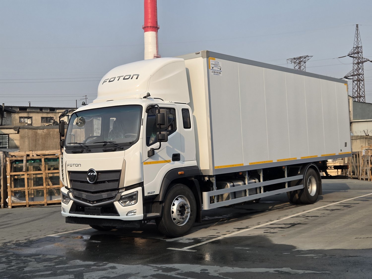 Foton Auman EST M18 с изотермическим фургоном (5750 мм колесная база)