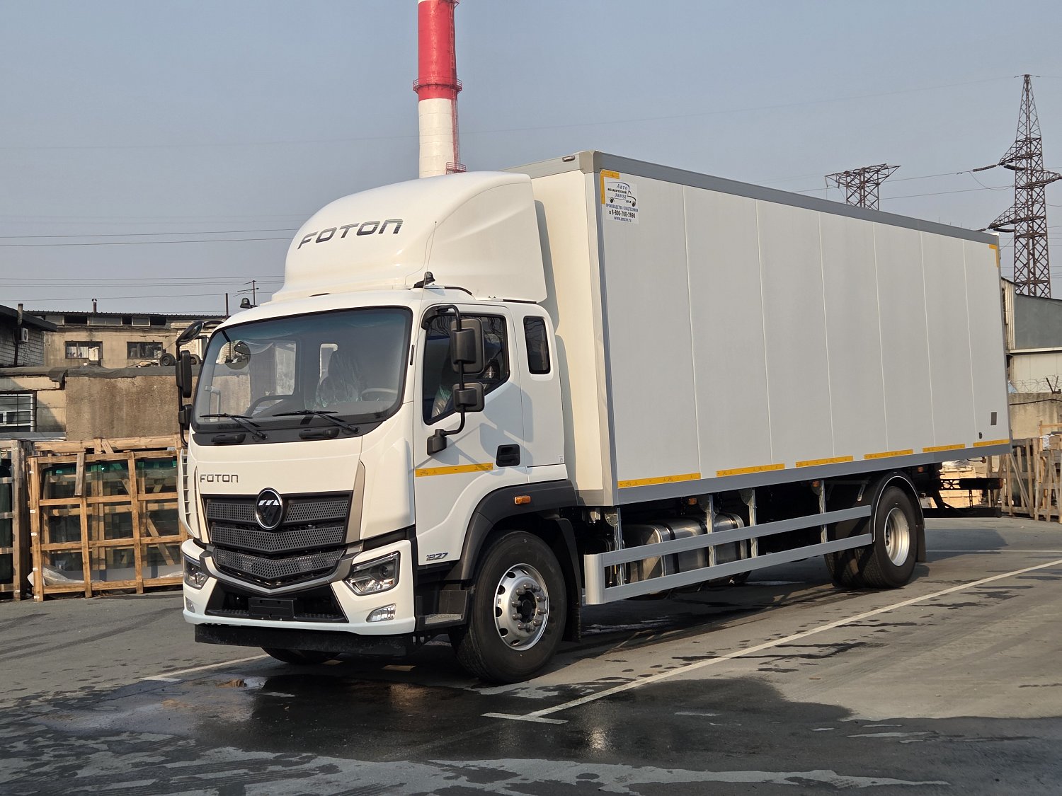Foton Auman EST M18 с изотермическим фургоном (5750 мм колесная база)