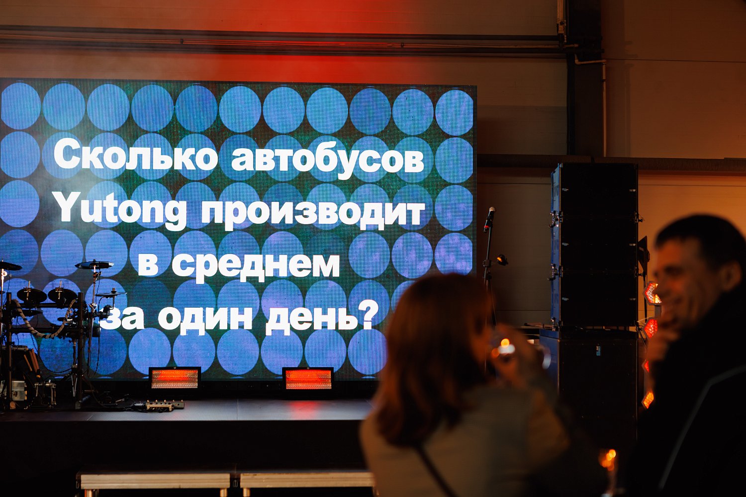 Фотоотчет с официального открытия дилерского центра Бас-ДВ в Хабаровске