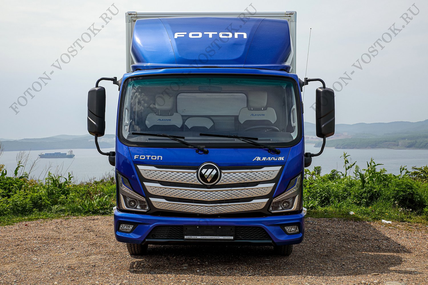 Фургон Foton S35: На выбор изотерма или рефрижератор 